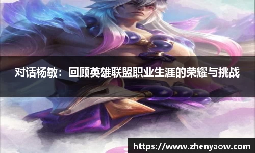 平博pinnacle