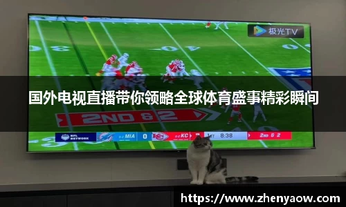 平博pinnacle体育