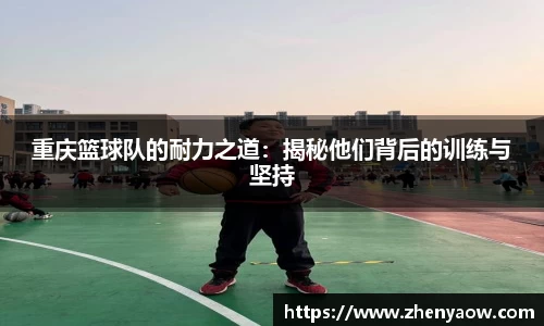 平博pinnacle体育p平台
