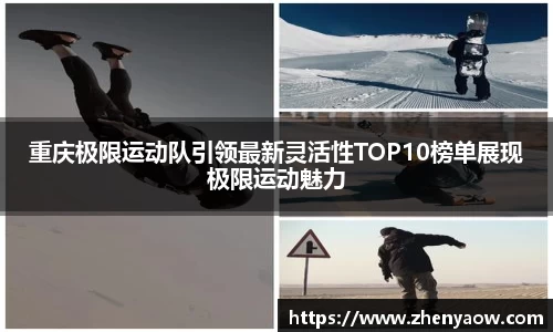 平博pinnacle体育p平台