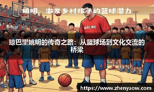 平博pinnacle体育p平台