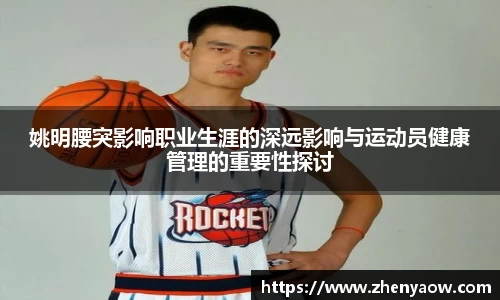 平博pinnacle体育