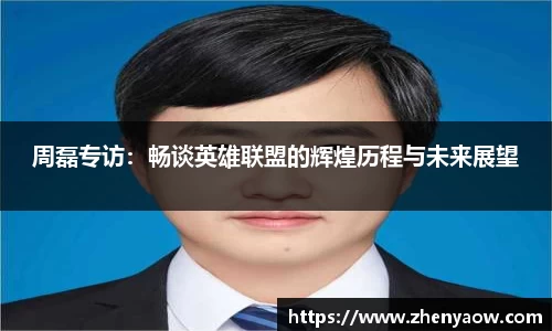 平博