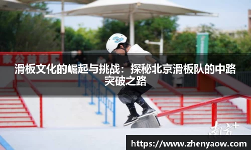 平博pinnacle体育