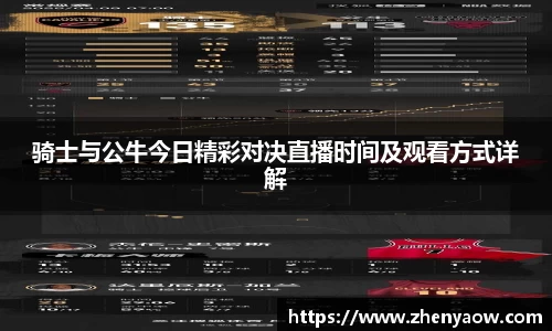 平博pinnacle体育