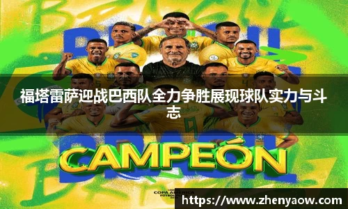 平博pinnacle体育