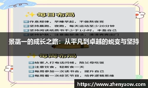 平博pinnacle体育p平台